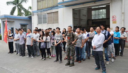 “快樂工作，快樂生活” 鑫發(fā)金屬水濂山一日游