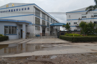 鑫發(fā)金屬   展現(xiàn)實力的時候到啦?。? width=