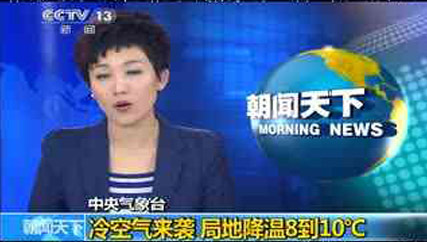 冷軋帶鋼：欠我一年的“冷空氣” 你何時能還？