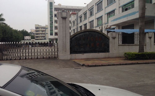 不銹鋼帶異常處理，鑫發(fā)24小時(shí)急速響應(yīng)