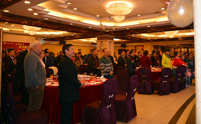 鑫發(fā)金屬2017年迎新年會暨2016頒獎(jiǎng)盛典